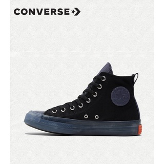 รองเท้าผ้าใบลําลอง รุ่น CONVERSE All Star CX เนื้อเจลลี่ สไตล์เรโทร 171400C-281