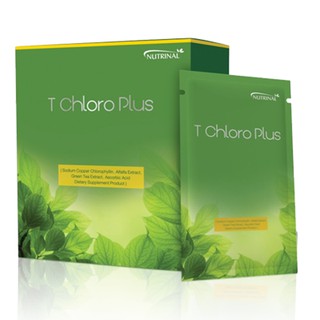 T CHLORO PLUS  ผลิตภัณฑ์เสริมอาหาร ที คลอโร พลัส มีโซเดียม คอปเปอร์ คลอโรฟิลลิน อัลฟาฟ่า