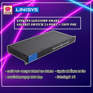 LINKSYS LGS326MP SMART GIGABIT SWITCH 24-PORT + 2SFP POE