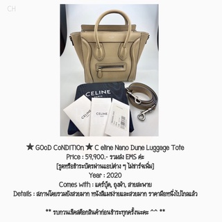 ★ GOoD CoNDiTiOn ★ C eline Nano Dune Luggage Tote