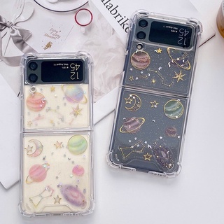 เคสโทรศัพท์มือถือ อีพ็อกซี่ใส กันกระแทก ลายดาวเคราะห์แฟนตาซี สําหรับ Samsung Galaxy Z Flip 3 5G Flip3 Z3 Z Flip3