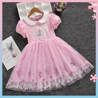 Frozen love summer dress Princess dress girls summer short-sleeved cotton lace dress fashion birthday dress