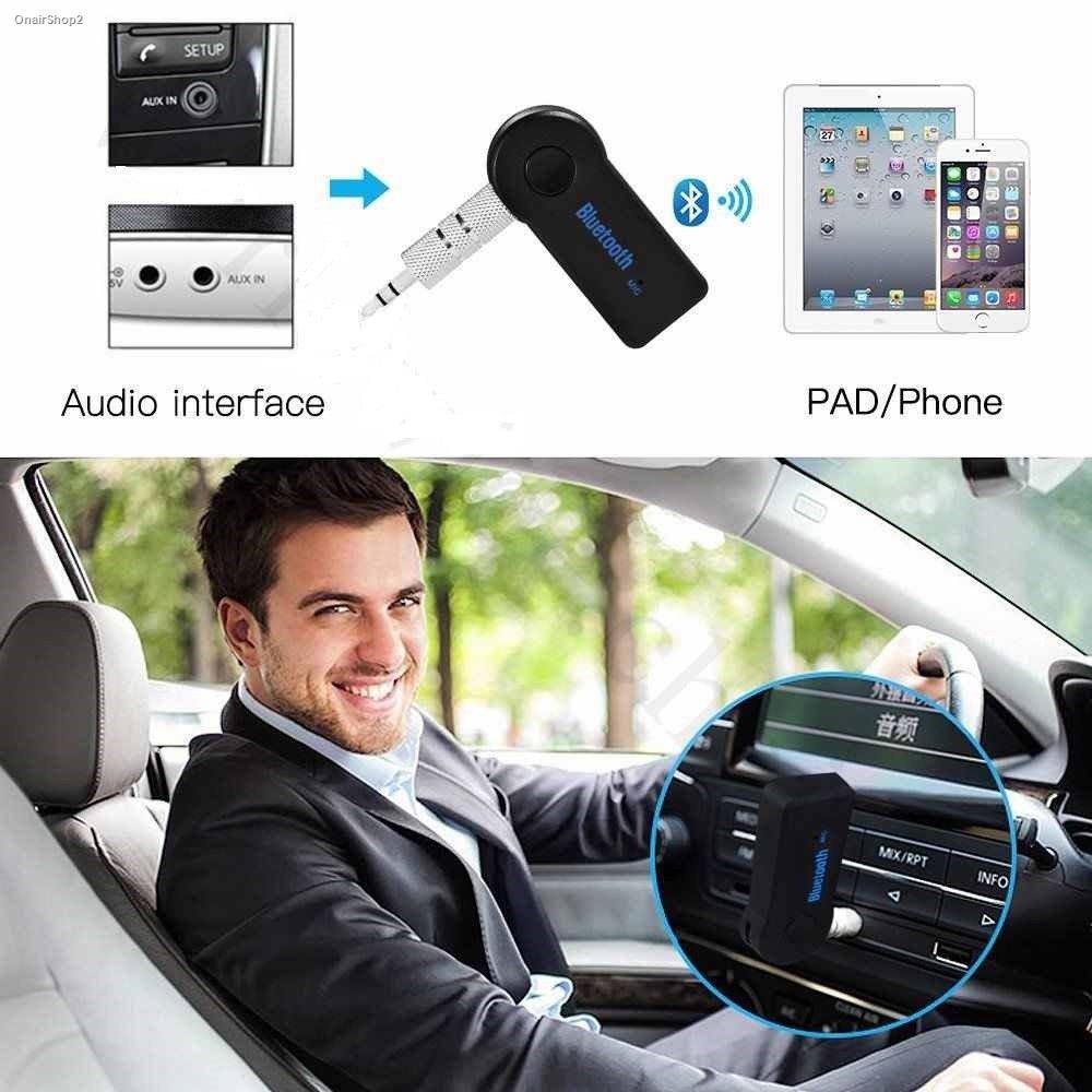 Car Bluetooth Music Receiver HandsFree บลูทูธในรถยนต์