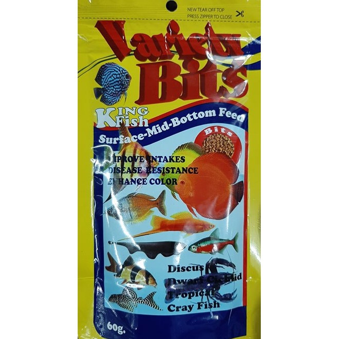อาหารปลาปอมปาดัวร์ King Fish Variety Bits 60 กรัม