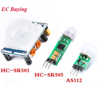 Am312 HC-SR501 HC-SR505 โมดูลเซนเซอร์ตรวจจับการเคลื่อนไหว อินฟราเรด IR Pyroelectric PIR สําหรับ Arduino