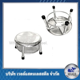 เก้าอี้แสตนเลส เกรด 304 แท้ ความสูง 20 ซม. W9200-1