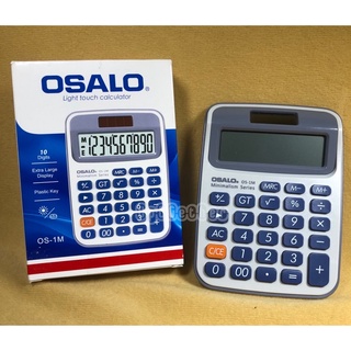 เครื่องคิดเลข OSALO รุ่นOS-1M เครื่องคิดเลข 10หลัก