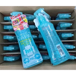 🇯🇵Fumakilla Skin Vape สเปรย์กันยุง
