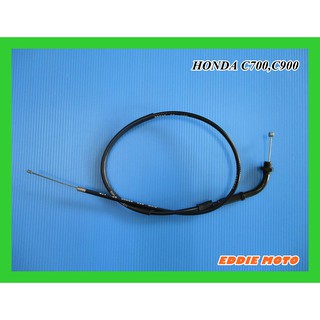 HONDA C700 C900 THROTTLE CABLE "GRADE A" // สายคันเร่ง สินค้าคุณภาพดี ได้มาตรฐาน รับประกันความพอใจ