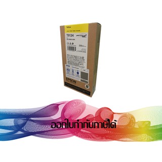 T9134 Yellow  INK EPSON Original (C13T913400)