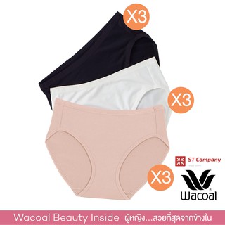 Wacoal Panty กางเกงใน รูปทรง BIKINI ขอบเรียบ 1 เซ็ท 9 ชื้น วาโก้ ผู้หญิง กางเกงชั้นใน- WU1M01