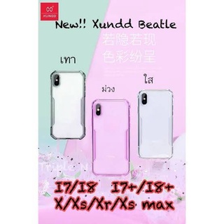 Xundd Beatle Series 2 เคสกันกระแทก iPhone 7/8/XS Max