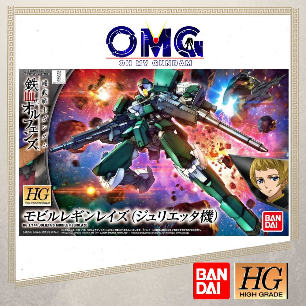 Bandai HG Juliettas Mobile Reginlaze Gundam 60777 HG Julietta Mobile Reginlaze HG Reginlaze Iron Blo