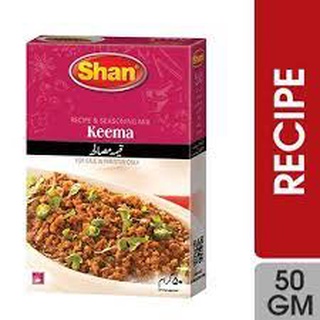 Keema Masala --- เครื่อเทศสำหรับทำ กีม่า --- 50 กรัม