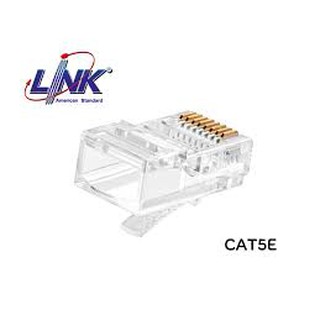 Link RJ-45 Cat5e (US-1001 Pack 10)