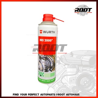 Wurth สเปรย์จารบีใสเอนกประสงค์ Wurth HHS2000 ปริมาณ 500ml. แบรนด์แท้จากเยอรมัน ราคาต่อ 1 ขวด