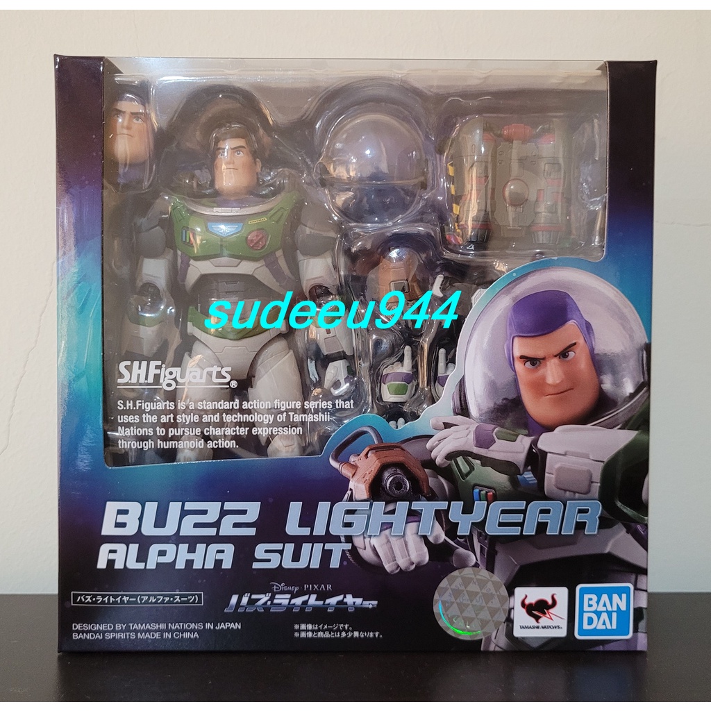 S.H.Figuarts Buzz Lightyear Alpha Suit