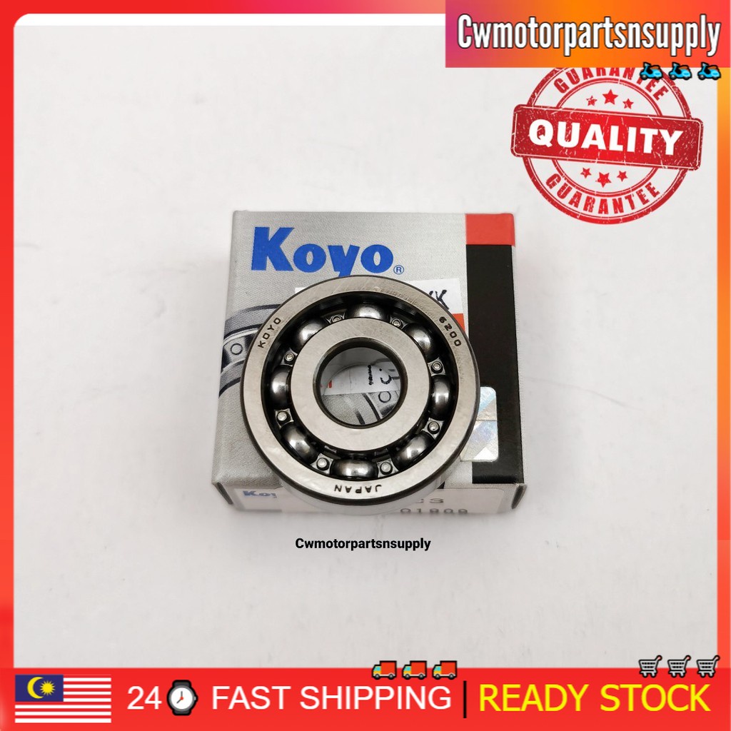 BEARING KOYO 6200 (คุณภาพดี 100%)