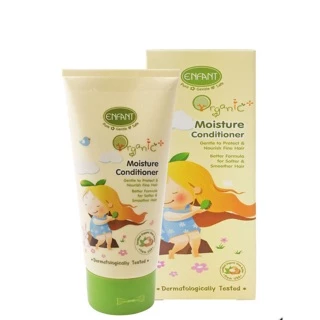 อองฟองต์ แชมพูสูตรอ่อนโยน ครีมนวดผม Enfant Shampoo & Conditioner (มีให้เลือกทั้งแบบขวดเดี่ยวและเซ็ต)