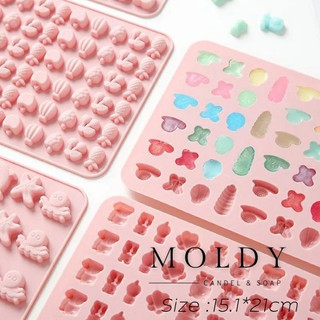 Mini Mold พิมพ์จิ๋ว ตกแต่งเทียนหอม พิมพ์ซิลิโคน เนื้อนิ่ม แกะง่าย ลายชุด (พร้อมส่ง)