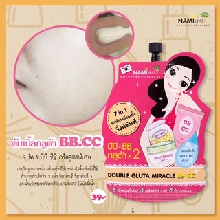 (1 ซอง) Nami 7in1 Double Gluta Miracle BB CC นามิ 7in1 ดับเบิล กลูต้า มิราเคิล บีบี ซีซี ซอง 7 กรัม