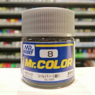 สี Mr.COLOR no.8 SILVER