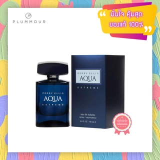 Perry Ellis Aqua Extreme EDT 100ml