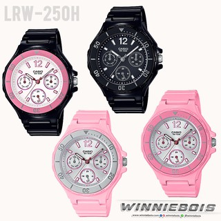 นาฬิกา CASIO คาสิโอ สแตนดาด ผู้หญิง รุ่น LRW-250H ของแท้ รับประกัน 1 ปี