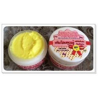 ครีมโสม #โสม  ของแท้พร้อมส่งจ้า โสมยูไวท์เพิลแดง