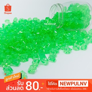 หินสายรุ้ง สีเขียวสะท้อนแสง#34 ขนาด 1.5cm. ไม่มีรู 1แพ็ค400เม็ดขึ้นไป - neotop