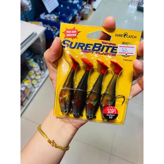 ปลายาง SUREBITE 3D SHAD พร้อมเบ็ดในตัว เหยื่อยางตกปลาราคาถูก