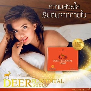 รกกวาง Deer Placental 50,000 mg 100 เม็ดExp.06/2027 จากออสเตรเลีย ชะลอวัย เพื่อผิวพรรณและความงามบรรจุ 100 เม็ด