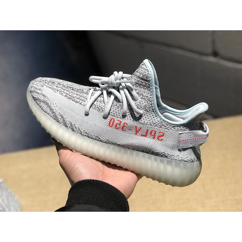 yeezy v2 ice blue