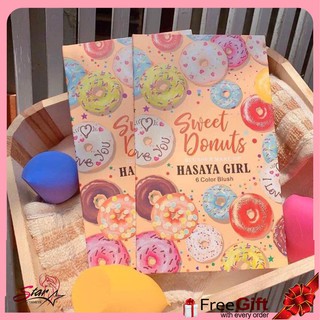 🍩ปัดแก้มพาเลท 6 สี HASAYA GIRL SWEET DONUTS BLIUSHER #JH-3714