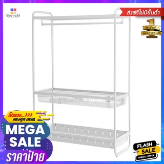 โครงตู้ราวแขวน+ชั้นวาง PLIM 90 ซม. สีขาวCLOTHES RACK PLIM 2SHELF 90X45X175CM WHITE