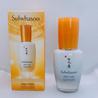 Sulwhasoo First Care Activating Serum EX ขนาด 30 ml โซลวาซู