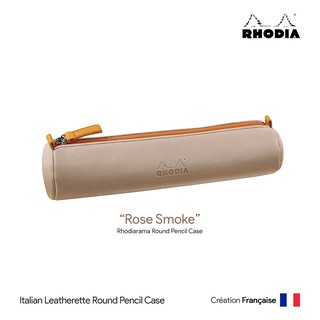 Rhodia Rhodiarama Pencil Case (Rose Smoke) - กระเป๋าดินสอหนัง Rhodiarama