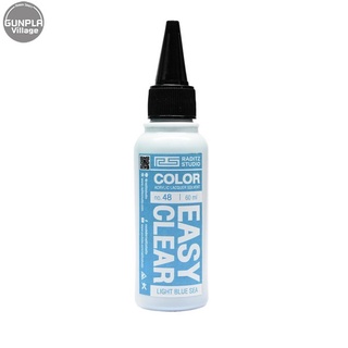 Raditz Studio RS NO48S Easy Clear Light Blue Sea 60ml [Easy Clear Series] RSNO48SECLBS60 8858878600488 (สี)