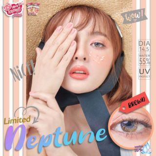 ค่าสายตา0.00 🍑Limited lens❤️รุ่น Nepjune Brown/Grey/Blue By Kitty kawaii