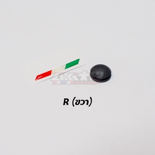 โลโก้ Italy สำหรับ Brembo RCS CorsCorta (made in italy)