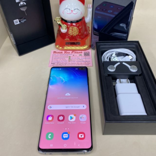 # Samsung Galaxy S10Plus-ศูนย์สวยจริงมือสอง