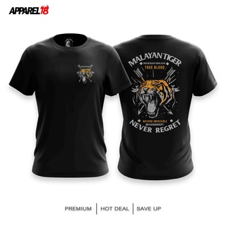 เสื้อยืดผ้าฝ้ายพิมพ์ลายแฟชั่น [GRAPHIC Tee] เสื้อยืด ลาย Harimau Malaya (Malayan Tiger) ออกแบบเอง (XS-5XL)