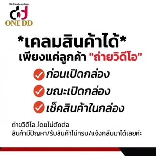 แจ็คสายสัญญาน RG-6 F-Type แจ็ค75โอมห์ แจ็คสายอากาศทีวี