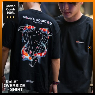 เสื้อยืด Oversize - "Koi-V" | Velika