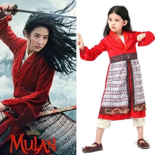 Hua Mulan ชุดกิโมโนชุดคอสเพลย์ปาร์ตี้ฮาโลวีนสําหรับเด็ก