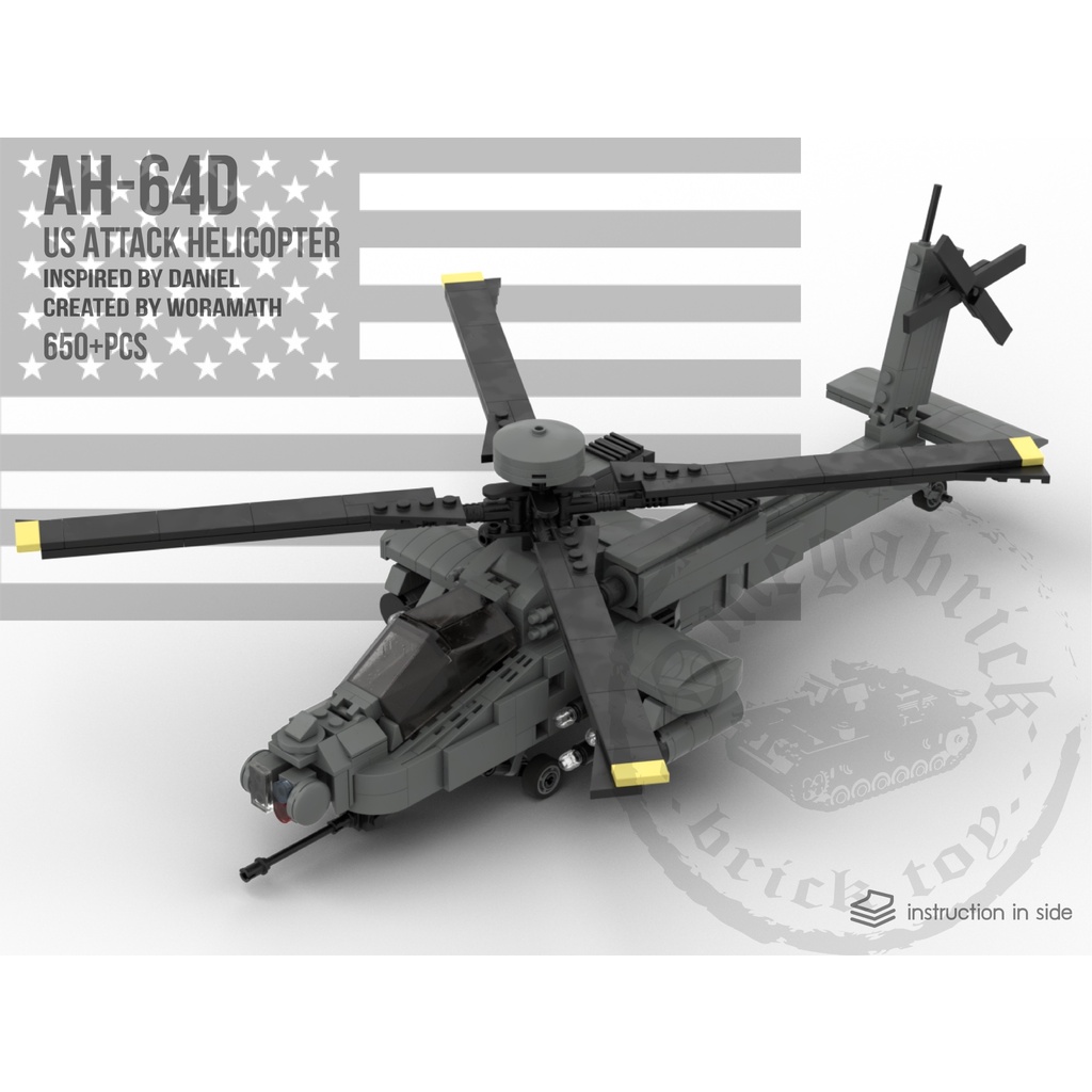 AH-64D เลโก้รถหุ้มเกราะ เครื่องบิน รถถัง สายทหาร LEGO สายทหาร