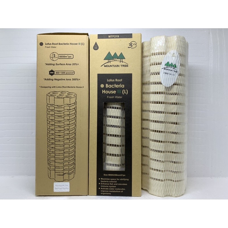 MOUNTAIN TREE LOTUS ROOT FILTER BIO MEDIA BACTERIA HOUSE lll GEN 3 (S & L)