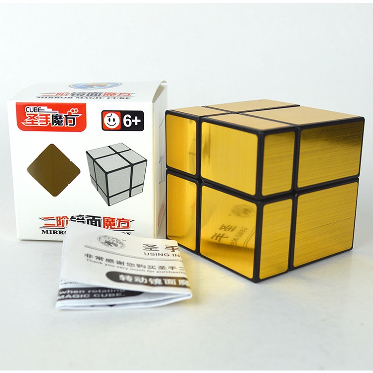 PLB Holy hand second-order mirror Rubiks Cube brushed gold silver 2x 2 ...