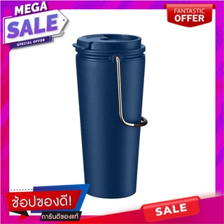 แก้วน้ำสุญญากาศ LOCKNLOCK TUMBLER 540 มล. สีน้ำเงิน ภาชนะใส่น้ำและน้ำแข็ง VACUUM TUMBLER LOCKNLOCK TUMBLER 540ML BLUE