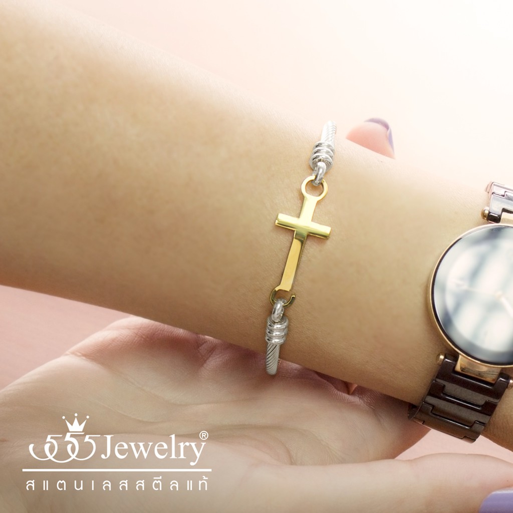 555jewelry กำไลข้อมือสแตนเลส รูปไม้กางเขน ดีไซน์ Unisex รุ่น MNC-BG259 - กำไลข้อมือผู้หญิง กำไลข้อมือผู้ชาย(BG13)